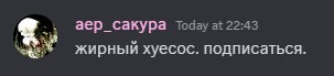 Файл:Моно о куплинове.jpg
