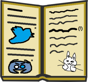 История сквада.png