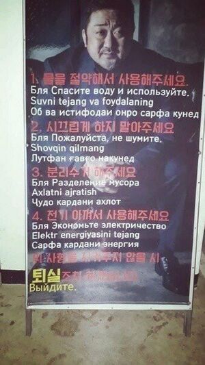 Постер бля.jpeg