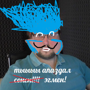 Жирный хуесос соник.png