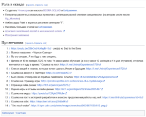 Вот так то лучше!.png