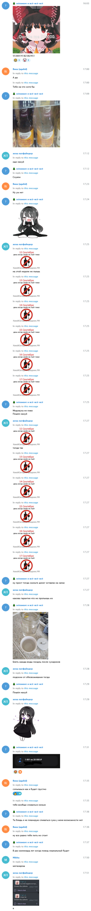 Screenshot 2025-01-28 at 15-46-23 Exported Data.png